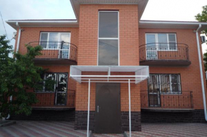 Guest House Nadezhda